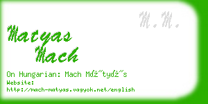 matyas mach business card